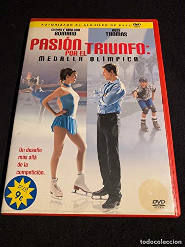 Pasión Por el Triunfo DVD alquiler nueva