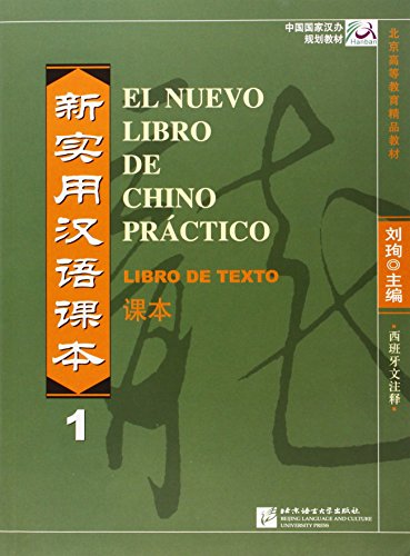 El nuevo libro de chino practico vol.1 - Libro de texto (Spanish Language)