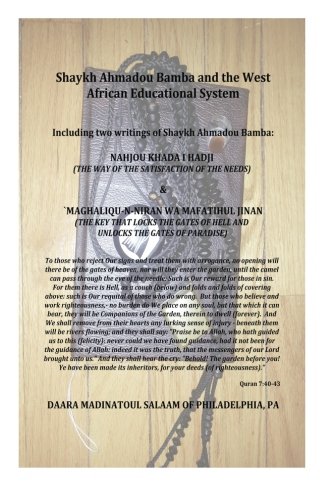 Shaykh Ahmadou Bamba and the West African Educational System: St. Louis Episodes and Qasaids by Shaykh Ahmadou Bamba