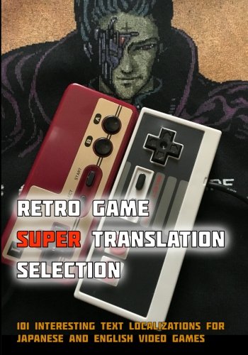 Retro Game Super Translation Selection