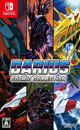 Taito Darius Cozmic Collection NINTENDO SWITCH REGION FREE JAPANESE VERSION [video game]