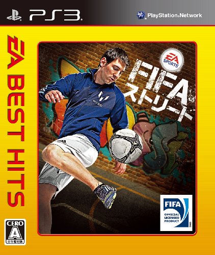 EA BEST HITS FIFA Street (japan import)