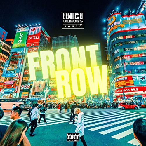 Front Row [Explicit]