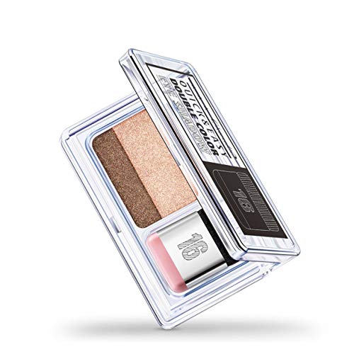 MXECO Eyeshadow Lazy Eyeshadow Paleta de sombras de ojos Maquillaje de ojos de dos colores Paleta de sombras de ojos a prueba de agua de larga duración (Tierra)