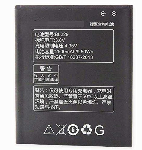 Todobarato24h Bateria Lenovo A8 A806 A808T / BL229 2500mAh