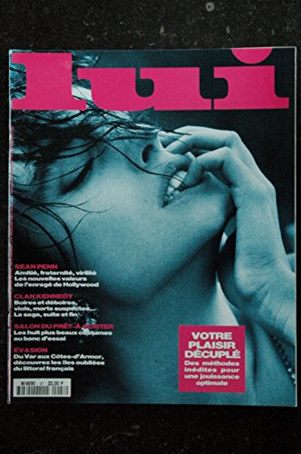 LUI 047 N° 47 BMW NAZCA PHOTO EROTIC ANNE DION PLAISIR DECUPLE PHILIP MOND HOT FANTASME