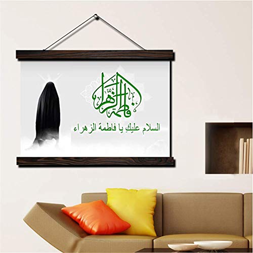 wzgsffs Bibi Fatima Modern HD Scroll Canvas Painting Home Framed Hanging Decoración de Pared Obras de Arte en Alta definición Imprimir póster