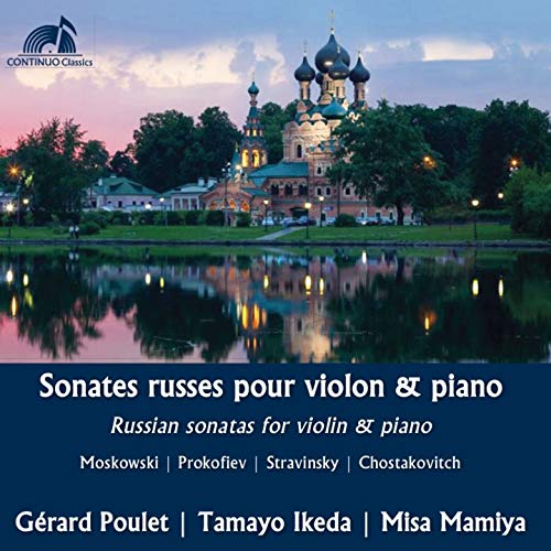 5 mélodies pour violon et piano, Op. 35bis: No. 2, Lento, ma non troppo