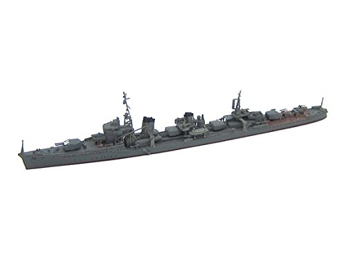 IJN Destroyer Yukikaze 1945 (Plastic model) Fujimi 1/700 (japan import)