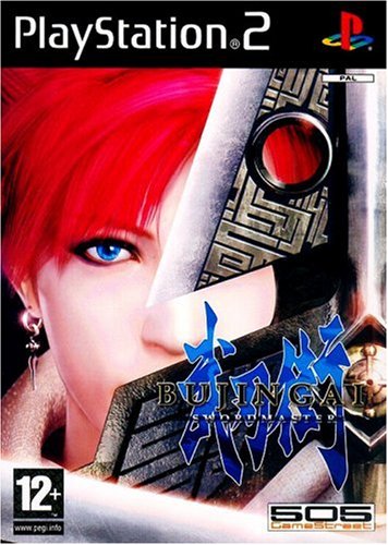 Bujingai : Swordmaster [Alemania] [DVD]