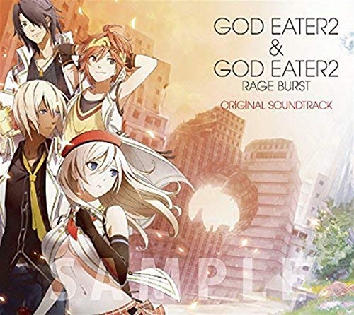 God Eater 2&God Eater 2 Rage B