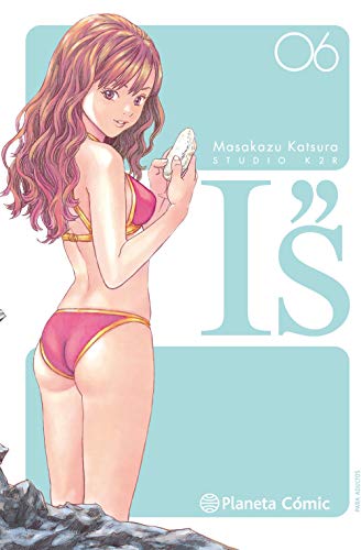 I''s Kanzenban nº 06/12 (Manga Shonen)