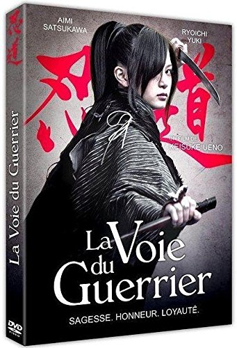 La Voie du guerrier [Francia] [DVD]