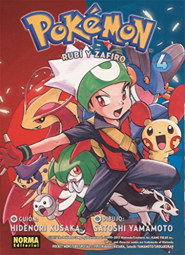 POKEMON 12. ORO, RUBÍ Y ZAFIRO 4