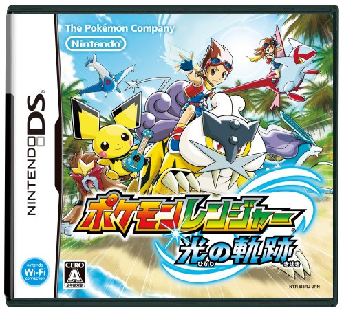 Pokemon Ranger: Hikari no Kiseki