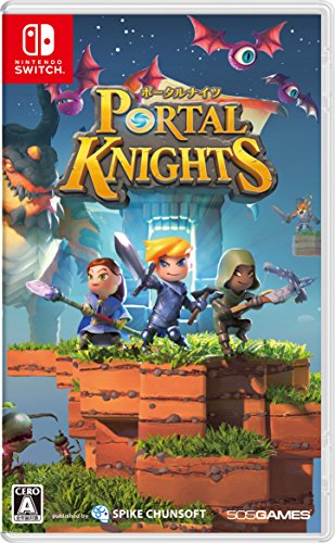 Spike Chunsoft Portal Knights NINTENDO SWITCH JAPANESE IMPORT REGION FREE [video game]