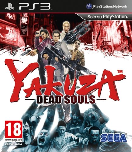 Yakuza Dead Souls