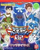 デジモンアドベンチャー02タッグテイマーズ WS 【ワンダースワン】