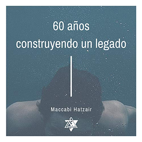 60 Años Construyendo Un Legado [Explicit]