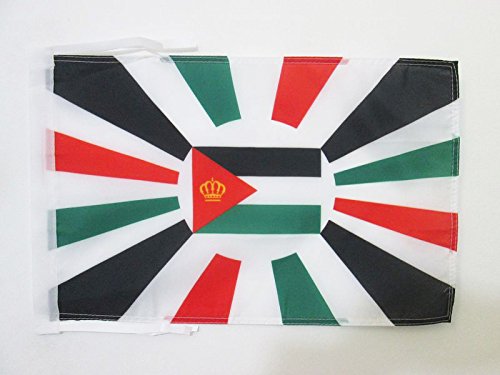 AZ FLAG Bandera del ESTANDARTE del EMIR DE Kuwait 45x30cm - BANDERINA Kuwait 30 x 45 cm cordeles