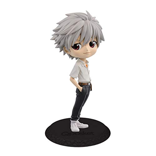 Banpresto-BP19859 Q Posket, Evangelion Movie, Kaworu Nagisa (Ver. B), Color (Bandai BP19859)