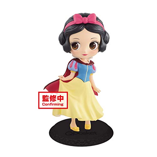 Banpresto-BP19882 Q Posket, Figura Disney, Sweet Princess, Snow White (Ver.B), Color (Bandai BP19882)