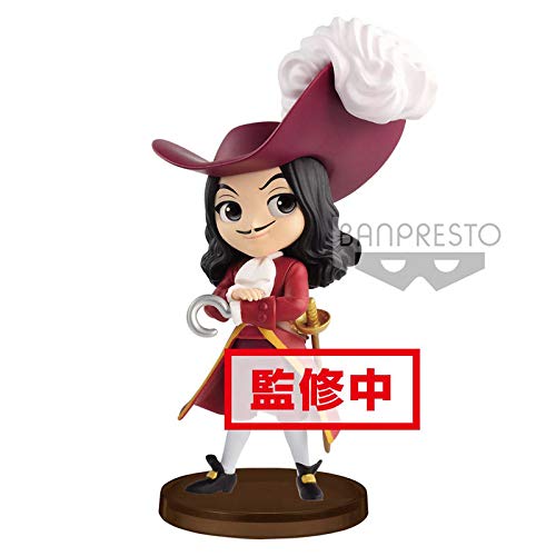 Banpresto - Villains II B: Captain Hook (Bandai 85657)