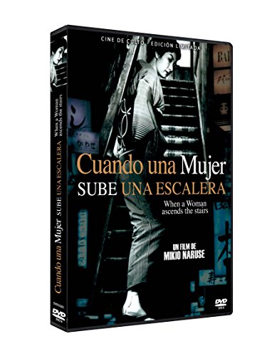 Cuando Una Mujer Sube La Escalera DVD 1960 Onna ga kaidan wo agaru toki