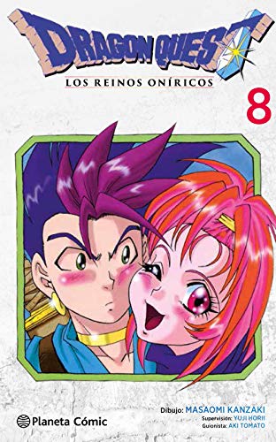 Dragon Quest VI nº 08/10: Los reinos oníricos (Manga Shonen)