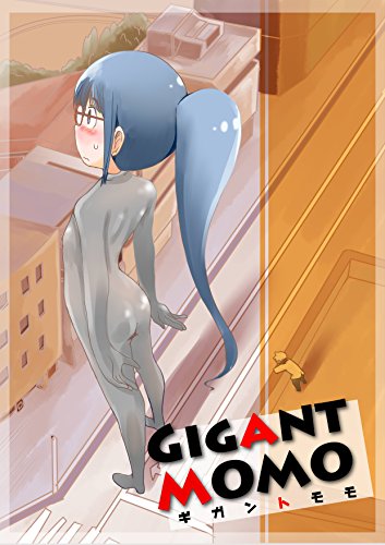 Gigant MOMO (Satoshi Arai) (Japanese Edition)