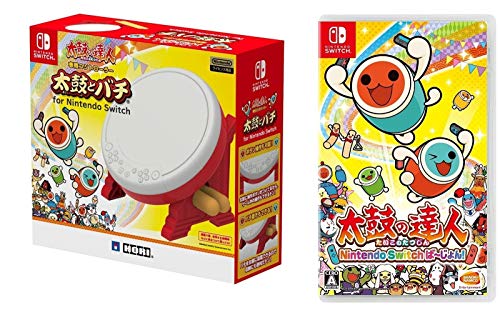 Hori Controller Taiko No Tatsujin For Nintendo switch