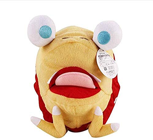 QIXIDAN Juguete de Peluche de Animales de Dibujos Animados Pikmin Juguete de Peluche Pikmin Bulborb Chappy Juguetes de Peluche Suaves muñecas Regalos para niños 26Cm