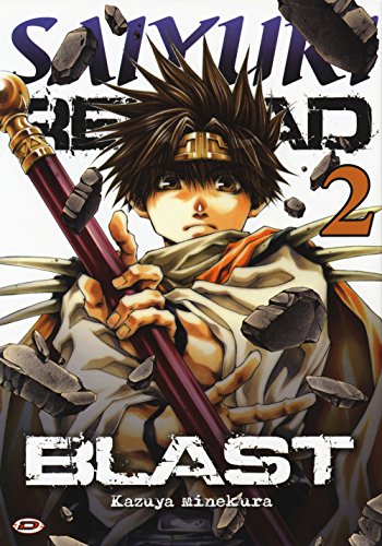 Saiyuki reload. Blast: 2