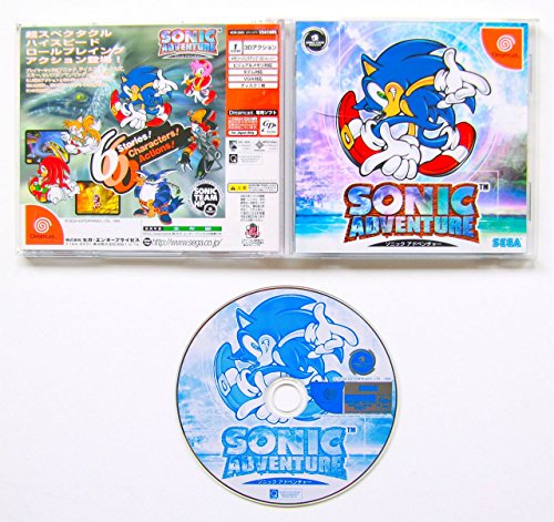 Sonic Adventure International