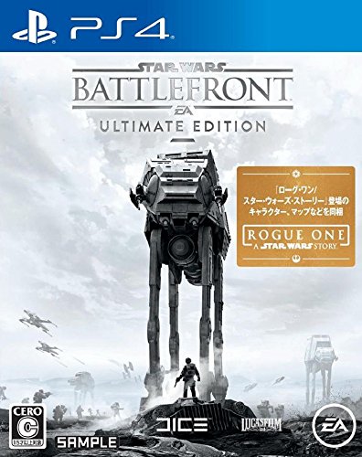 Star Wars: Battlefront Ultimate Edition PS4 Import Japonais [video game]