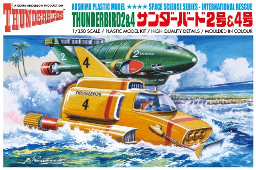 Thunderbirds 2 y 4 (modelo de kit de plástico)