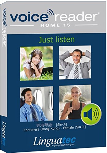 Voice Reader Home 15 Cantonés de Hong Kong - 香港粵語 - [Sin-Ji] / Cantonese (Hong Kong) – Female voice [Sin-Ji] – Programa para convertir texto a voz (Text to Speech / TTS) para Windows - Simplemente escuchar → En su tiempo libre → En viajes → En la oficina 