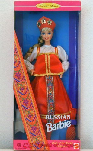 Barbie Dolls of the World Collector Edition Russian Barbie (1996) by Barbie