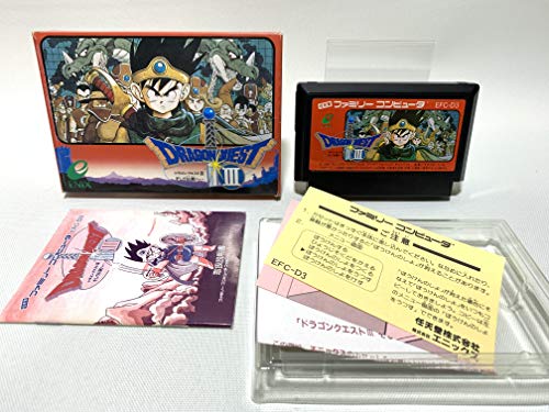 Dragon quest III Soshite densetsu e - Famicom - JAP