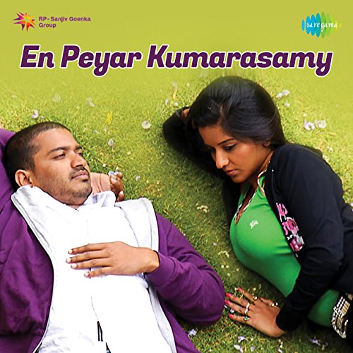 En Peyar Kumarasamy (Original Motion Picture Soundtrack)