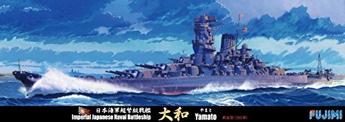 Fujimi TOKU-3 IJN Battleship Yamato The End 1/700 Scale Kit (japan import)