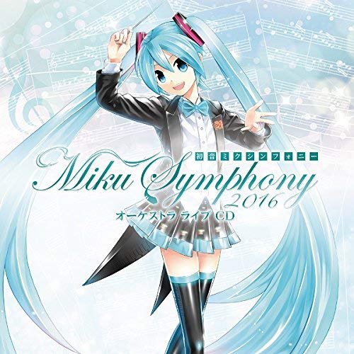 Hatsune Miku Symphony 2016