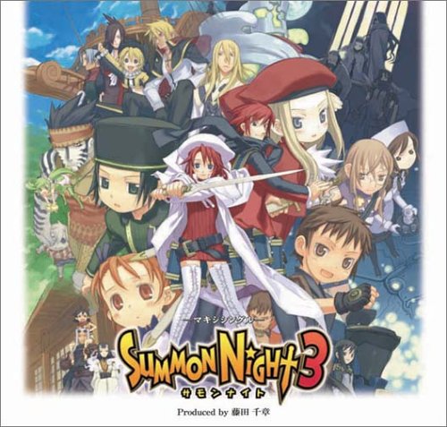 Summon Night 3