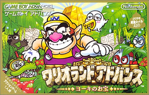 Wario Land Advance