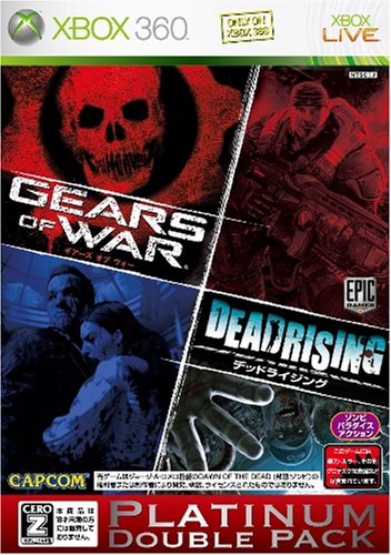 Dead Rising/Gears of War [Platinum Double Pack] [Importación Japonesa]