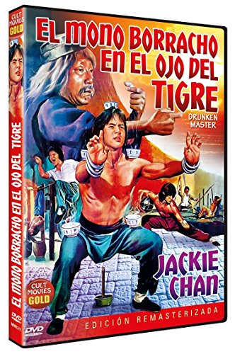 El Mono Borracho en el Ojo del Tigre (Drunken Master) [DVD]