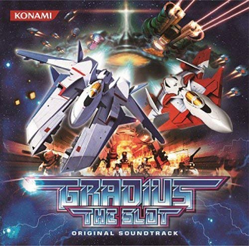 Gradius the Slot Original Soun