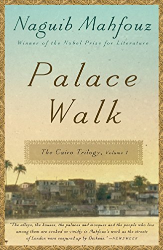 Palace Walk: The Cairo Trilogy, Volume 1 (English Edition)