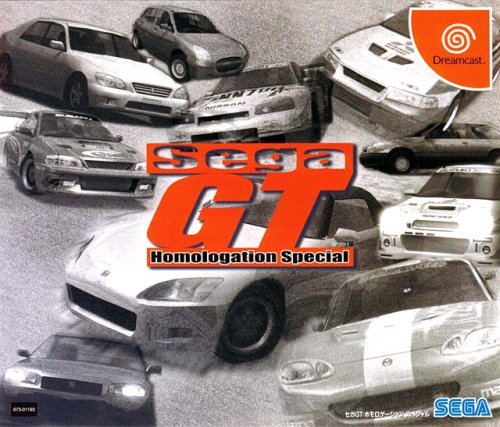 Sega Gt