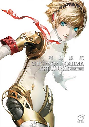 Shigenori Soejima: Art Works (Young Adult)